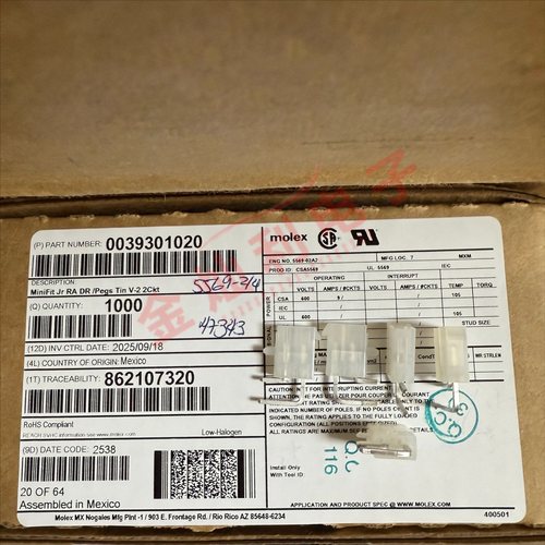 Molex连接器 39301020 3930-1020 39-30-1020 5569-02A2 原装现货