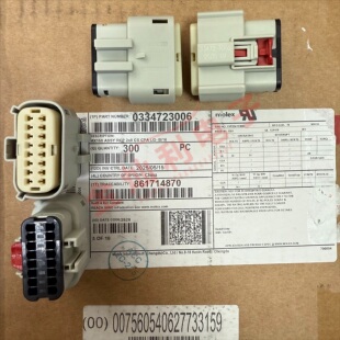 0334723006 3006 33472 一个起拍 原装 现货 胶壳16P Molex连接器