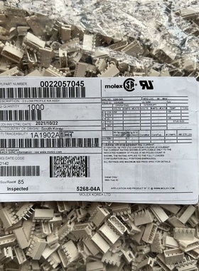 Molex连接器 2205-7045 22057045 22-05-7045 5268-04A 原装现货