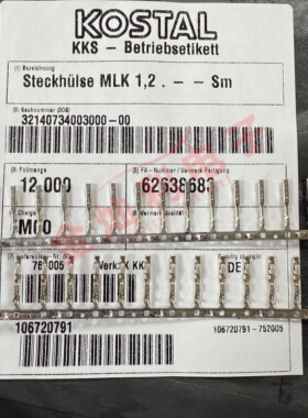 32140734003 科世达KOSTAL 连接器 接插件 端子 插针 原装现货