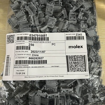 Molex连接器 34791-0081 347910081 胶壳8P 原装现货 一个起拍