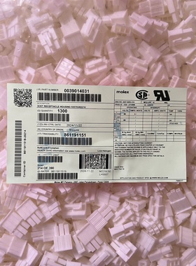 molex连接器 3901-4031 39-01-4031 39014031 原装现货 一个起售