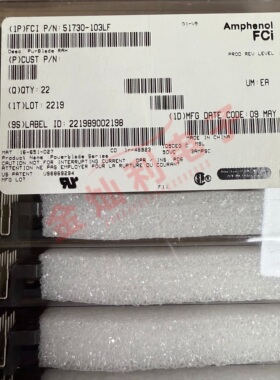 Amphenol/安费诺 51939-1222LHLF 连接器 弯公 电源模块接口