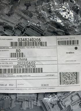MOLEX 连接器 348240205 34824-0205 胶壳20P 原装现货 一个起售