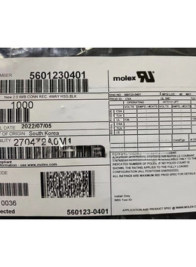 Molex连接器 5601230401 560123-0401 胶壳4P 原装现货 一个起拍