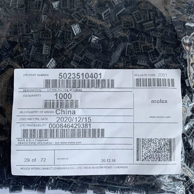 Molex连接器 5023510401 502351-0401 胶壳4P 2.0mm间距 原装现货