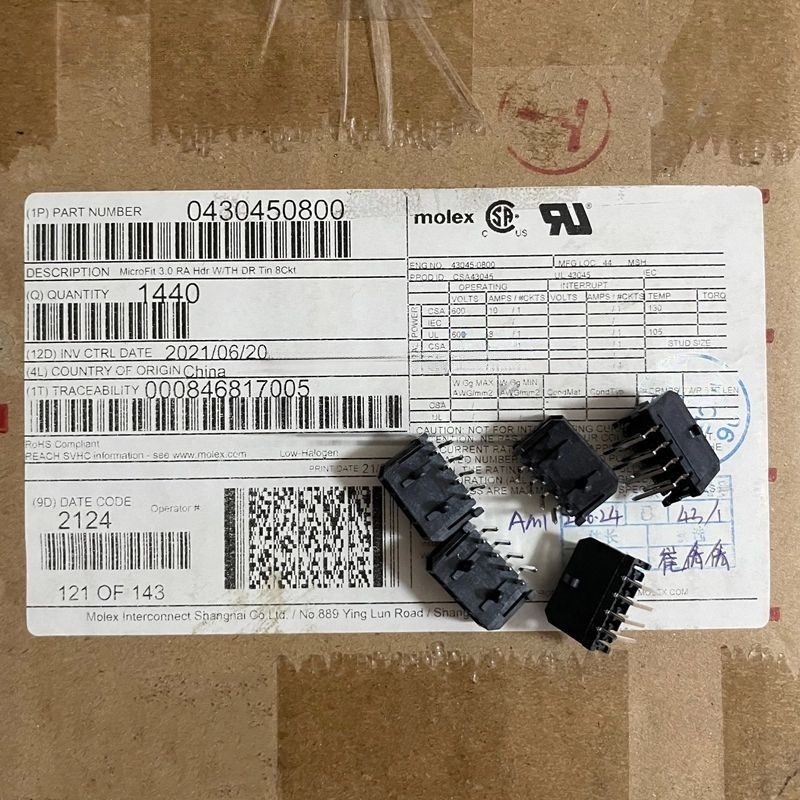 Molex连接器 430450800 43045-0800 针座8PIN 3.0mm间距 原装现货