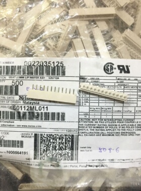 Molex连接器 2203-5125 22-03-5125 22035125 5267-12A 原装现货