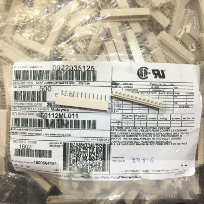 Molex连接器 2203-5125 22-03-5125 22035125 5267-12A 原装现货