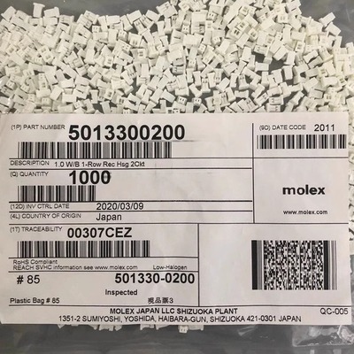 molex连接器 501330-0200 5013300200 胶壳2P 原装现货 一个起拍