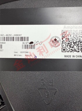 安费诺 原装正品 Amphenol OSFP 224G 连接器 V62-AEZ02-040030T