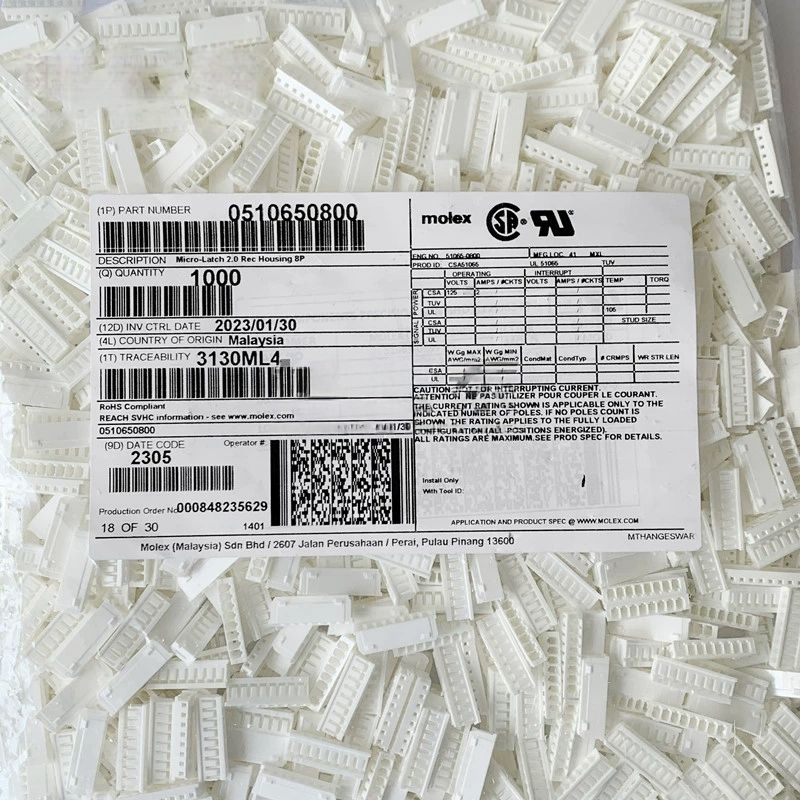 Molex连接器 51065-0800 510650800 胶壳8P 原装现货 一个起拍