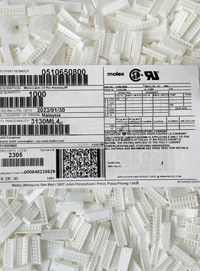 Molex连接器 51065-0800 510650800 胶壳8P 原装现货 一个起拍