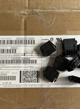 Molex连接器 43020-1000 430201000 胶壳10P 3.0mm 现货 一个起售