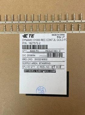 TE连接器 1827572-2 端子 线规18-22AWG 原装现货 一个起拍