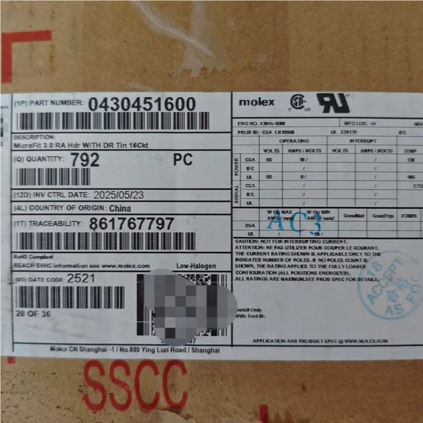 Molex连接器 43045-1600 430451600 针座16P 3.0mm间距 原装现货