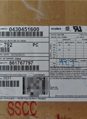 Molex连接器 43045-1600 430451600 针座16P 3.0mm间距 原装现货