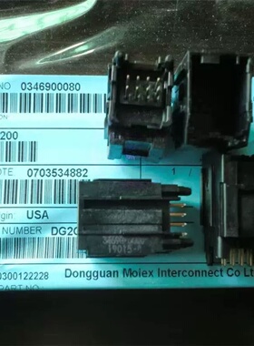 Molex连接器 346900080 34690-0080 针座8P 2.54mm间距 原装现货