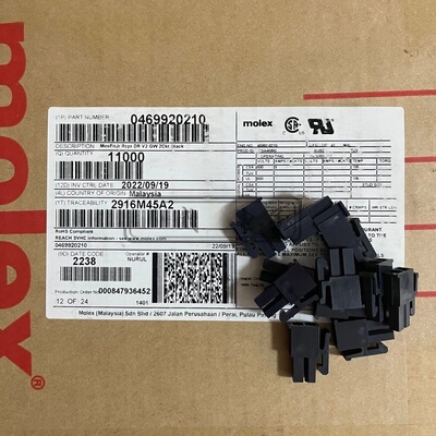 Molex连接器 46992-0210 469920210 胶壳2P 4.2mm间距 原装现货