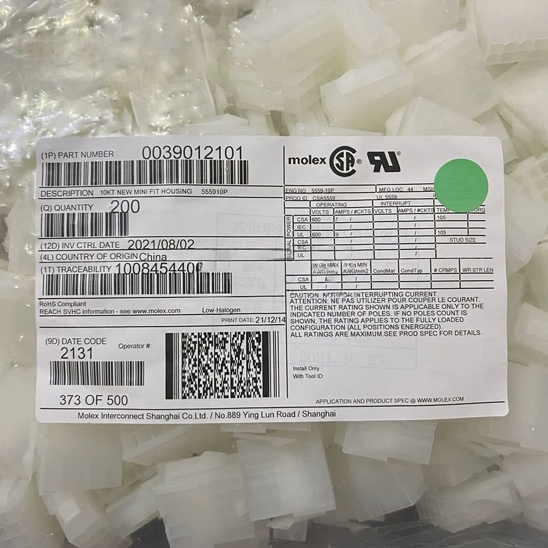 Molex连接器 3901-2101 39012101 39-01-2101 5559-10P 原装现货