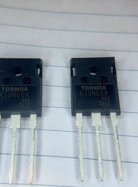 TK39N60X K39N60X MOS场效应管 600V 38.8A TO-247 原装正品现货