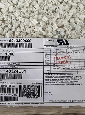 molex连接器 5013300600 501330-0600 6P胶壳 原装现货 一个起售