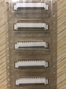 molex连接器 53261-1371 532611371 针座13P 1.25MM间距 原装现货