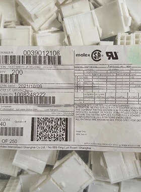 molex连接器 3901-2106 39012106 39-01-2106 5559-10P-210 现货