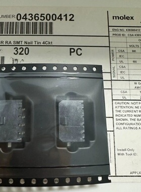 Molex连接器 43650-0412 436500412 4PIN针座 3.0mm间距 原装现货