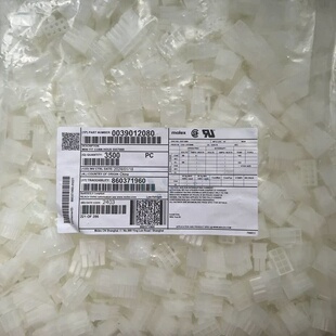 molex连接器 3901-2080 39012080 39-01-2080 5557-08R 一个起售
