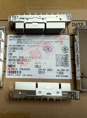 Amphenol OSFP-RHS Cage 屏蔽罩 带散热器 UE62-F162G-020G1 原装