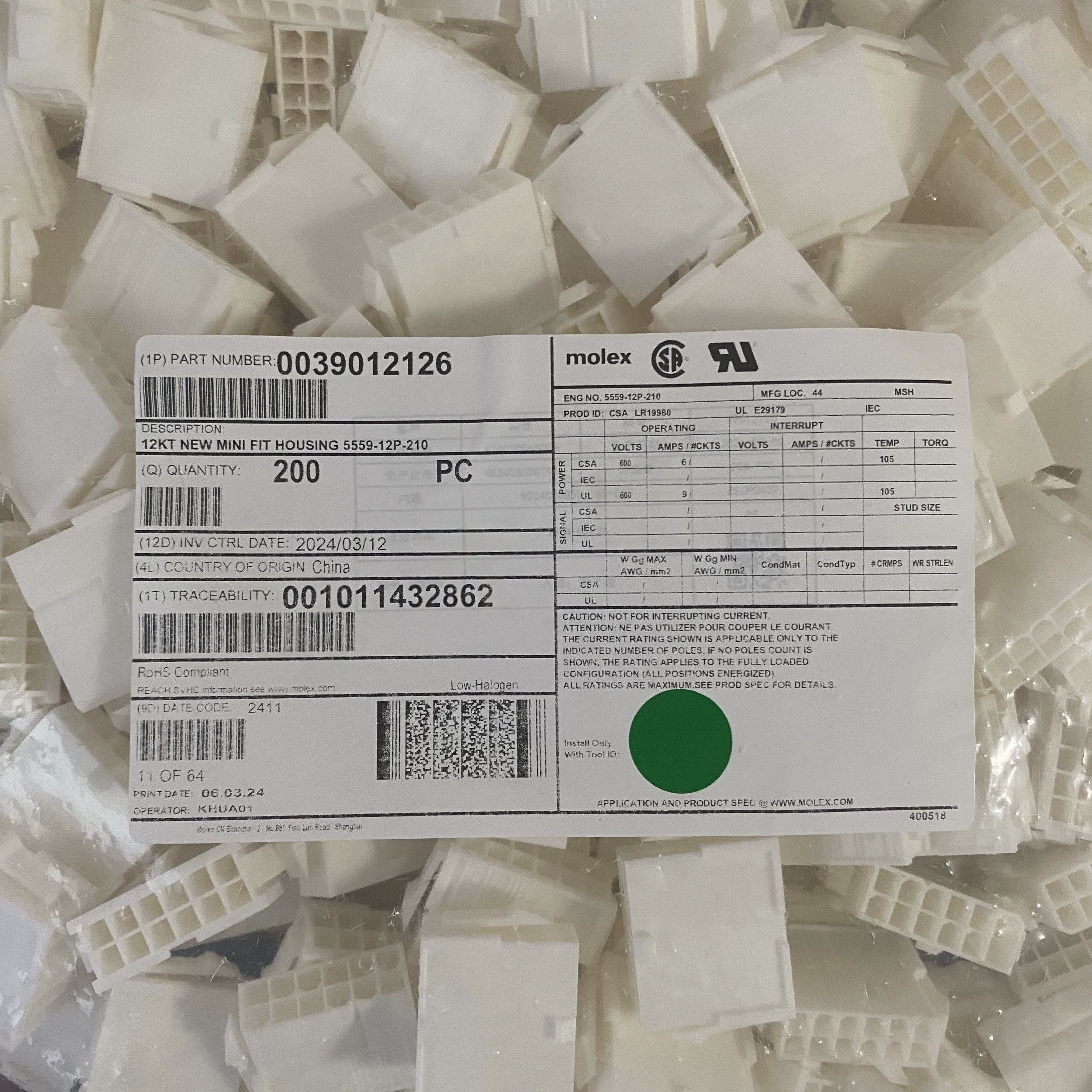 Molex连接器 39012126 3901-2126 5559-12P-210 现货 一个起售