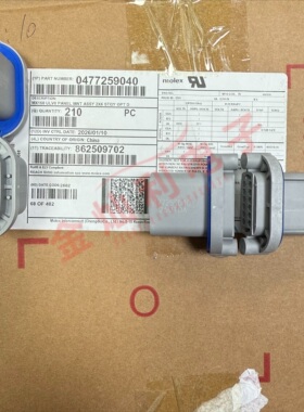Molex连接器 477259040 47725-9040 胶壳12P 3.50mm间距 原装现货