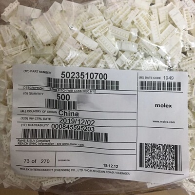 Molex连接器 502351-0700 5023510700 7P胶壳 2.0mm间距 现货