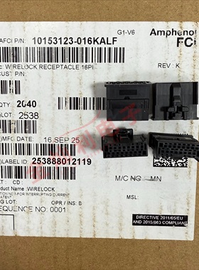 Amphenol 10153123-016KALF&116KALF 线对板 WIRELOCK HSG 16PIN