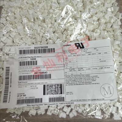 molex连接器 502578-0300 5025780300 胶壳3P 原装现货 一个起拍