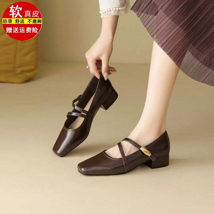 品牌真皮玛丽珍鞋女2026春秋法式方头粗跟配裙子百搭浅口通勤单鞋