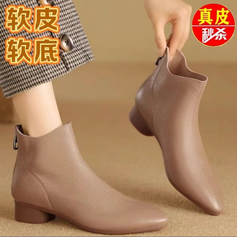 品牌真皮清仓羊皮复古法式短靴女2025秋冬新款女士马丁靴及踝靴子