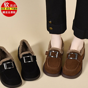 品牌真皮厚底乐福鞋女2025冬季新款加绒棉鞋深口单鞋粗跟磨砂女鞋