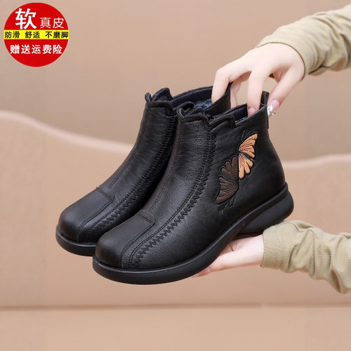 品牌真皮老人棉鞋女款2025冬保暖加绒加厚中老年妈妈棉靴防滑短靴