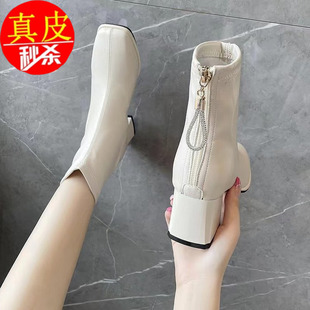 品牌特价真皮高跟短靴女2025秋冬新款法式粗跟方头加绒瘦瘦马丁靴
