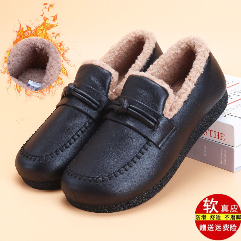 品牌女冬季加绒羊羔毛毛鞋防水防滑一脚蹬软底妈妈棉鞋外穿豆豆鞋