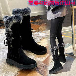 品牌真皮兔毛雪地靴女款2025新款冬季保暖棉鞋加绒厚底女靴中筒靴