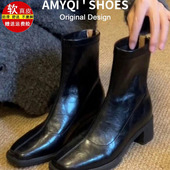 品牌真皮棕色靴子短靴女靴2025秋冬新款 高跟马丁靴粗跟法式 瘦瘦靴