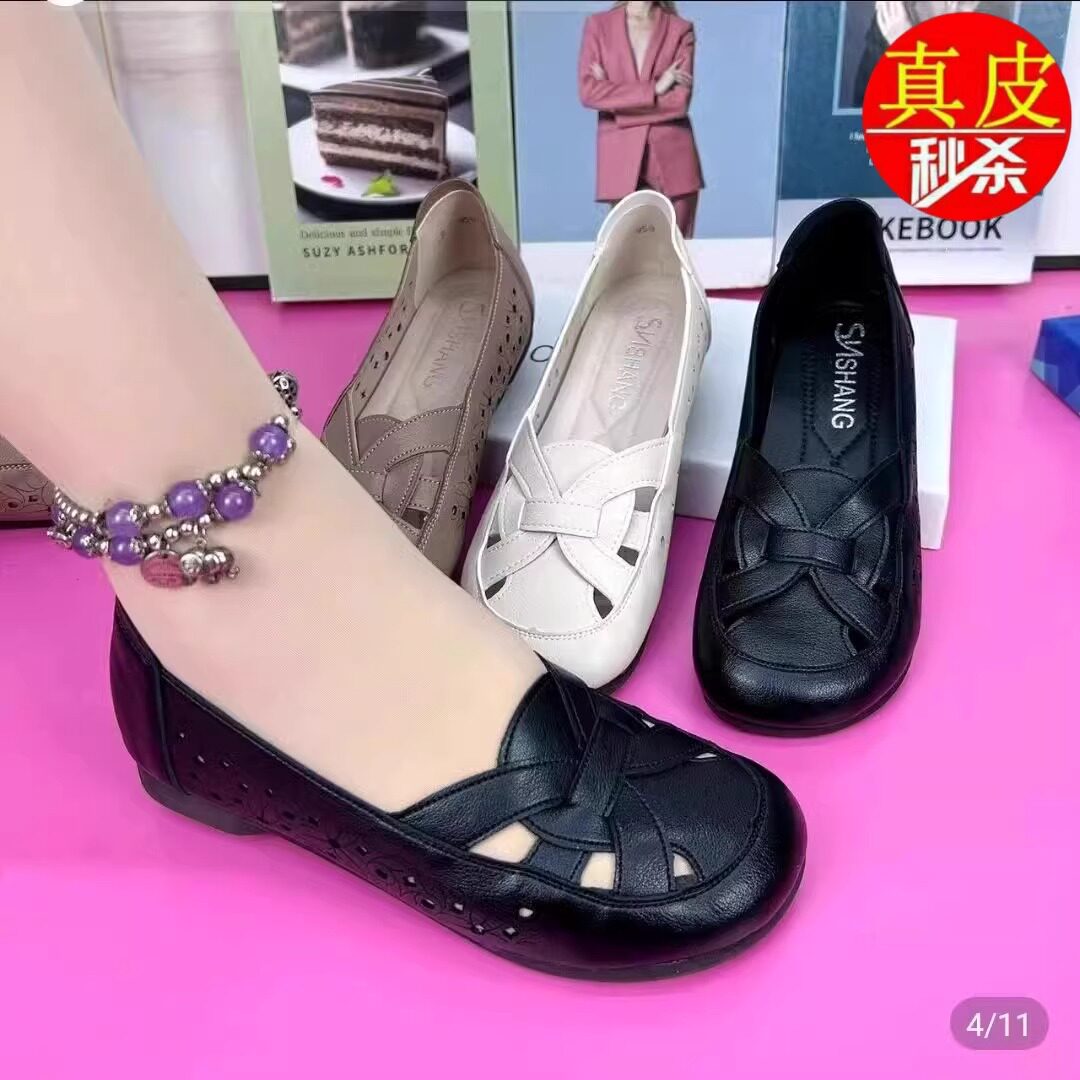 品牌妈妈凉鞋女夏2026新款真皮女鞋子舒适平底中老年牛筋软底单鞋