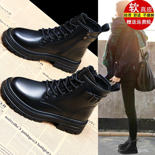 品牌真皮马丁靴子女靴2025秋冬及新款女鞋英伦风厚底加绒气质短靴