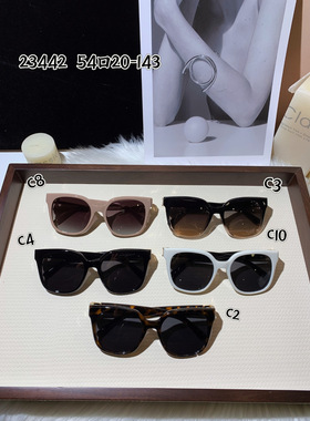 雷克斯登太阳镜时尚超轻墨镜