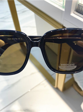 威狄狼防紫外线方形休闲男女时尚