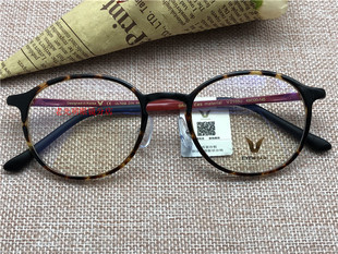 时尚 V牌眼镜架2105 超轻近视眼镜框 男女款 潮 新款 文艺眼镜 正品