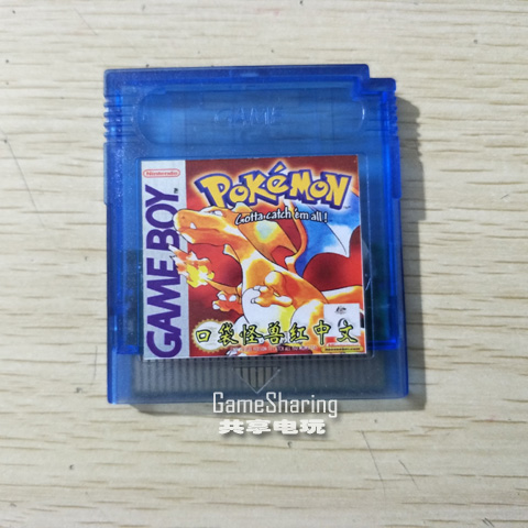 gameboycolorgbc口袋妖怪